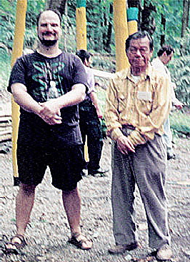 1993 Kumar Mr Chan big
